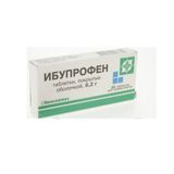 Ибупрофен таблетки п/о 200мг 20шт Ибупрофен таблетки п/о 200мг 20шт