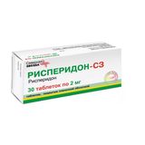 Рисперидон-СЗ таблетки п/о плен. 2мг 30шт