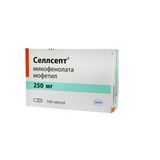 Селлсепт капсулы 250мг 100шт