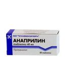 Анаприлин таблетки 40мг 50шт Анаприлин таблетки 40мг 50шт