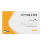 Октреотид-лонг микросферы для приг. суспензии для в/м введ. пролонгированного действия 10мг Октреотид-лонг микросферы для приг. суспензии для в/м введ. пролонгированного действия 10мг
