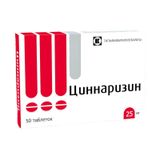 Циннаризин таблетки 25мг 50шт