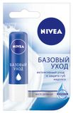 Бальзам для губ основной уход Lip Nivea/Нивея 4,8г (85061) Бальзам для губ основной уход Lip Nivea/Нивея 4,8г (85061)