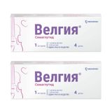 2Х Велгия раствор для п/к введ. шприц-ручка 1мг/доза 3мл+Игла 5шт