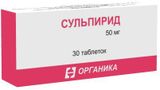 Сульпирид таблетки 50мг 30шт Сульпирид таблетки 50мг 30шт