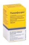 Пимафуцин таблетки кишечнорастворимые, покрытые оболочкой 100мг 20шт Пимафуцин таблетки кишечнорастворимые, покрытые оболочкой 100мг 20шт