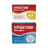 1X Урактив Баланс порошок саше-пакет 2г 10шт + 1X Урактив Литофри капсулы 0,768г 30шт