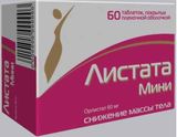 Листата Мини таблетки п/о плен. 60мг 60шт Листата Мини таблетки п/о плен. 60мг 60шт