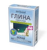 Глина сухая белая анапская fito косметик 100 г Глина сухая белая анапская fito косметик 100 г