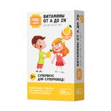 Витаминно-минеральный комплекс от А до Цинка для детей 3-7 лет груша Будь Здоров! таблетки жевательные 860мг 30шт Витаминно-минеральный комплекс от А до Цинка для детей 3-7 лет груша Будь Здоров! таблетки жевательные 860мг 30шт
