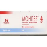 Монлер таблетки жевательные 4мг 14шт Монлер таблетки жевательные 4мг 14шт