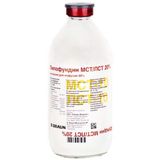 Липофундин МСТ/ЛСТ эмульс. для в/в введ. 20% фл. 250мл №10