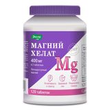 Магний хелат Эвалар таблетки 1400мг 120шт