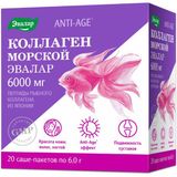 Коллаген морской Эвалар саше-пакеты 6г 20шт Коллаген морской Эвалар саше-пакеты 6г 20шт