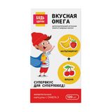 Омега-3 вкус вишни и мультифрукта 3+ лет Будь Здоров! капсулы 700мг 120шт