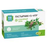 Пустырник+5-НТР (гидрокситриптофан)+Магний+Витамины группы В Будь Здоров! капсулы 40шт Пустырник+5-НТР (гидрокситриптофан)+Магний+Витамины группы В Будь Здоров! капсулы 40шт