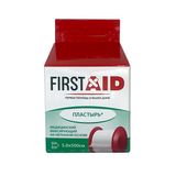 Лейкопластырь фиксирующий медицинский на нетканой основе First Aid/Ферстэйд 5х500см Лейкопластырь фиксирующий медицинский на нетканой основе First Aid/Ферстэйд 5х500см