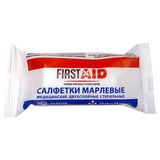 Салфетки медицинские марлевые двухслойные стерильные First Aid/Ферстэйд 16х14см 10шт