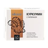 Куркумин с пиперином Биокор таблетки 0,42г 45шт Куркумин с пиперином Биокор таблетки 0,42г 45шт