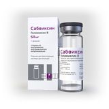 Сабвиксин порошок для приг. раствора для инъекций 50мг Сабвиксин порошок для приг. раствора для инъекций 50мг