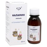 Лосьон для лица и тела 5D Каламин 100мл