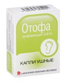 Отофа капли ушные 10мл Отофа капли ушные 10мл