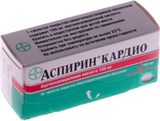 Аспирин кардио таблетки кишечнорастворимые, покрытые оболочкой 100мг 56шт Аспирин кардио таблетки кишечнорастворимые, покрытые оболочкой 100мг 56шт