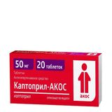 Каптоприл-Акос таблетки 50мг 20шт Каптоприл-Акос таблетки 50мг 20шт