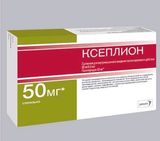 Ксеплион суспензия для в/м введ. с пролонгированным высвобождением шприц 50мг/0,5мл 0,5мл+Игла 2шт