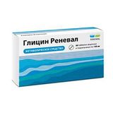 Глицин Реневал таблетки защечные и подъязычные 100мг 60шт Глицин Реневал таблетки защечные и подъязычные 100мг 60шт