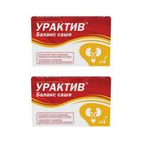 2Х Урактив Баланс порошок саше-пакет 2г 10шт