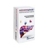 Фосфонциале капсулы 90шт Фосфонциале капсулы 90шт
