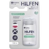 Нить зубная вощеная плоская вкус мяты BC Pharma Hilfen/Хилфен 100м Нить зубная вощеная плоская вкус мяты BC Pharma Hilfen/Хилфен 100м