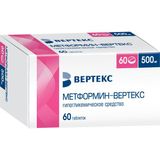 Метформин таблетки п/о плен. 500мг 60шт Метформин таблетки п/о плен. 500мг 60шт