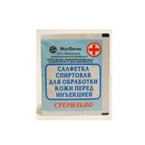 Салфетка спиртовая для инъекций 1шт Салфетка спиртовая для инъекций 1шт