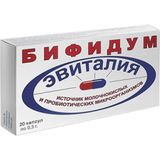 Эвиталия Бифидум капсулы 20шт Эвиталия Бифидум капсулы 20шт