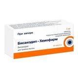 Бисакодил-Хемофарм таблетки кишечнорастворимые, покрытые оболочкой 5мг 30шт