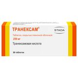 Транексам таблетки п/о плен. 250мг 30шт Транексам таблетки п/о плен. 250мг 30шт