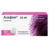 Азафен таблетки 25мг 50шт Азафен таблетки 25мг 50шт