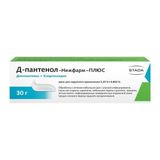 Д-Пантенол-Нижфарм-Плюс крем для наружного применения туба 30г Д-Пантенол-Нижфарм-Плюс крем для наружного применения туба 30г