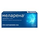 Меларена таблетки п/о плен. 3мг 30шт Меларена таблетки п/о плен. 3мг 30шт