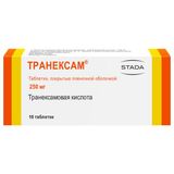 Транексам таблетки п/о плен. 250мг 10шт Транексам таблетки п/о плен. 250мг 10шт