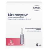 Мексиприм раствор для внутривенного и внутримышечного введения 50мг/мл 5мл 5шт Мексиприм раствор для внутривенного и внутримышечного введения 50мг/мл 5мл 5шт