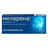 Меларена таблетки п/о плен. 3мг 10шт