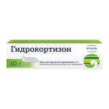 Гидрокортизон мазь для наружного применения 1% 10г