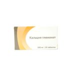 Кальция глюконат таблетки 500мг 10шт