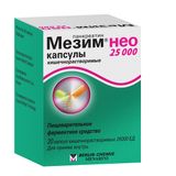Мезим Нео 25000 капсулы кишечнорастворимые 25000ЕД 20шт