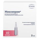 Мексиприм раствор для внутривенного и внутримышечного введения 50мг/мл 2мл 10шт Мексиприм раствор для внутривенного и внутримышечного введения 50мг/мл 2мл 10шт