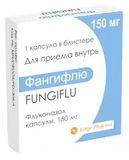 Фангифлю капсулы 150мг