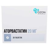 Аторвастатин таблетки, покрытые пленочной оболочкой 20мг 30шт